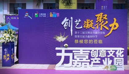 深圳活動策劃全攻略 禮儀、影視廣告與文化活動的專業整合之道