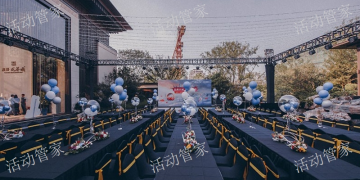 佛山大型工廠服裝開業慶典 融合餐飲、文化與品牌新紀元