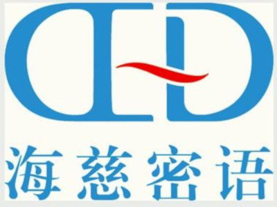 海慈蜜語內衣加盟總投資解析 10.41萬元起，加盟費用與咨詢平臺推薦